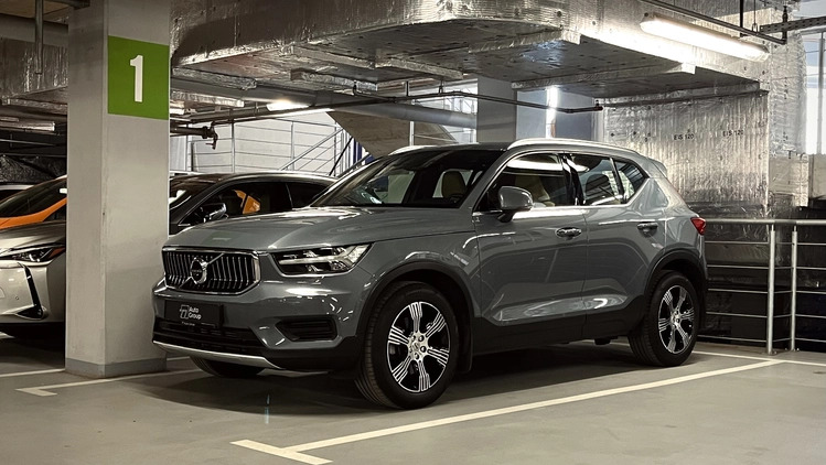 Volvo XC 40 cena 164900 przebieg: 46548, rok produkcji 2021 z Kraków małe 154
